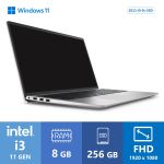 Dell Inspiron 15 3511 | Intel Core i3 | Silver